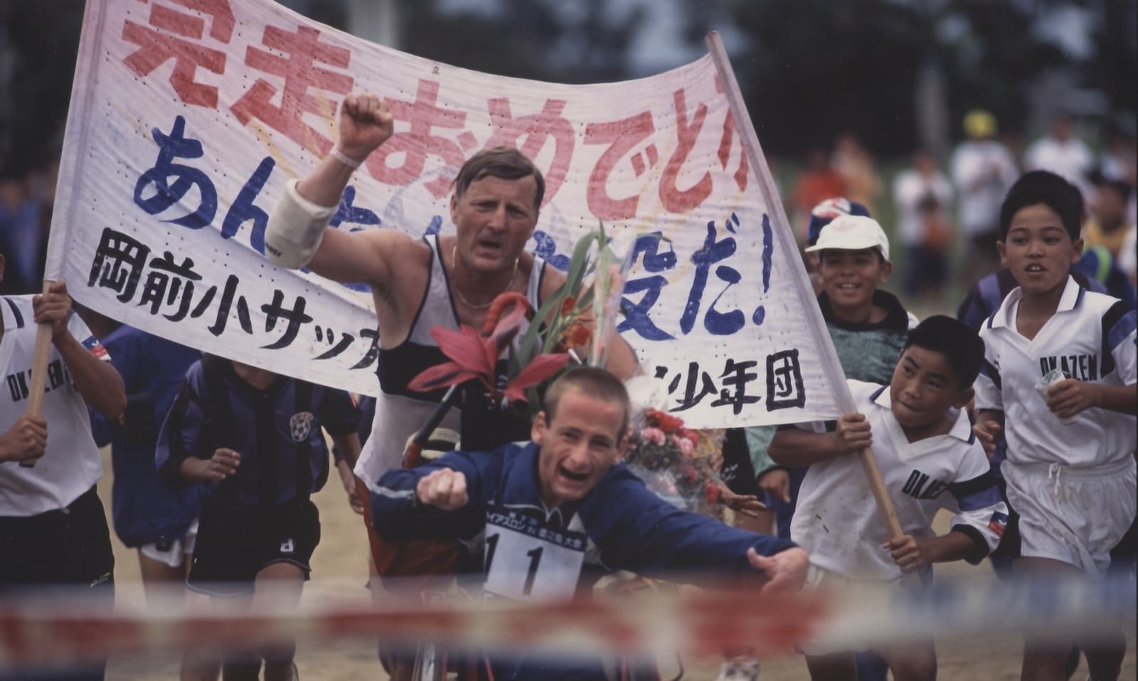 Dick & Rick Hoyt — photo 5 of 5